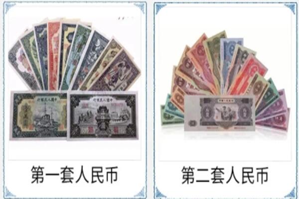 酒泉瓜州县回收旧币